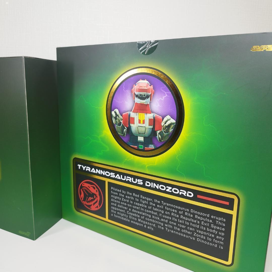 スーパー7 パワーレンジャー ティラノサウルス トランスフォーマー 海 h07I
