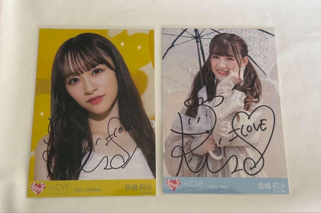 音嶋莉沙 生誕記念セット2022 LOVE イコラブ 音嶋莉沙 直筆 6枚セット ＝