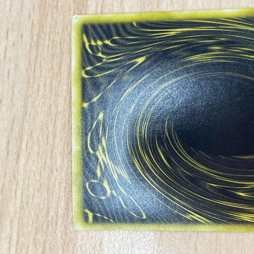 遊戯王OCG 三幻神　英語版　シークレット3種セット