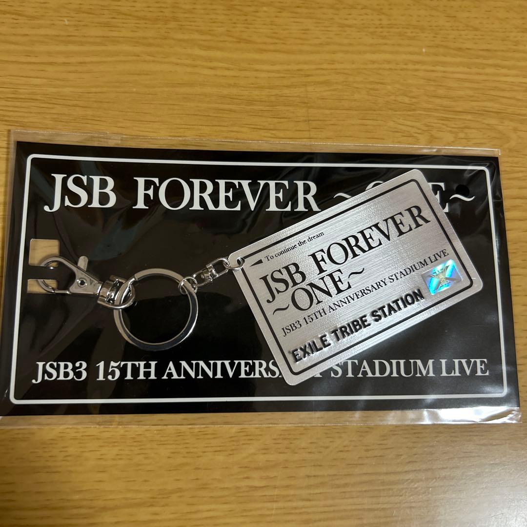 三代目JSB スタジアム トラステ限定 キーホルダー - メルカリ