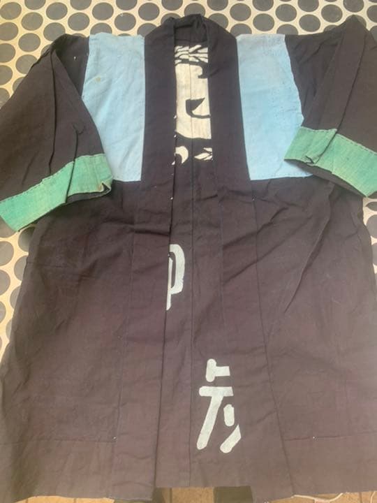 藍染　法被　羽織　アンティーク 印半纏 藍染 法被 着物 木綿 昭和レトロ ジャパンヴィンテージ 大紋