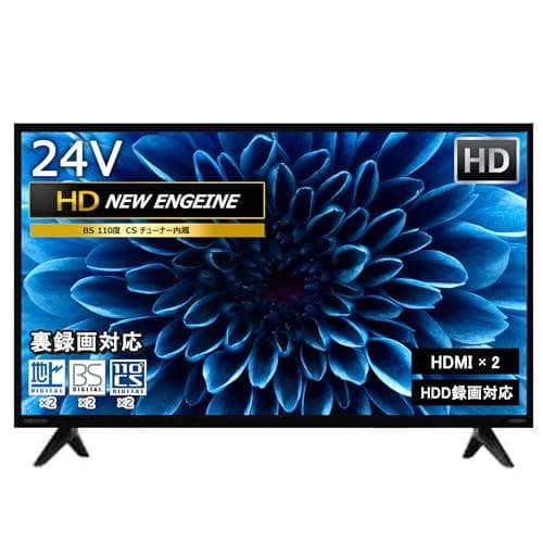 50V型 4K対応 地上・BS・110度CS 液晶テレビ ダブルチューナー内蔵