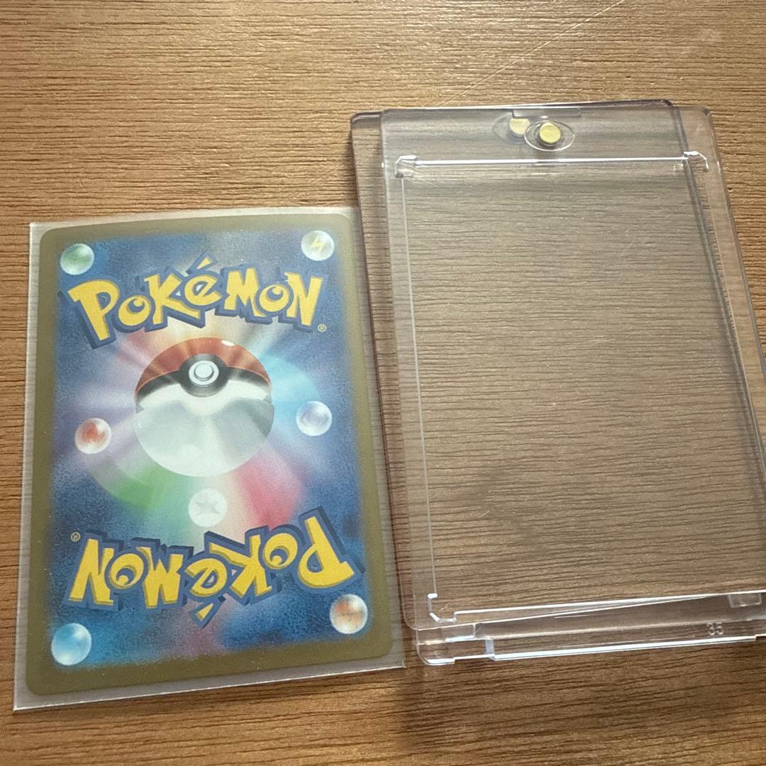 ロケット団のファイヤーex