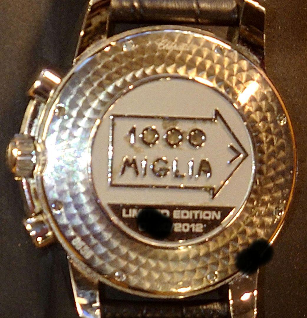 ショパール ミッレミリア 2012 GMT クロノグラフ 限定モデル 一式揃