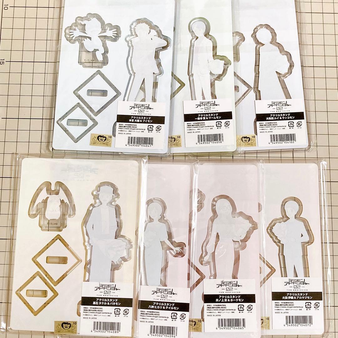 デジモンアドベンチャー 02 アクリルスタンド 全種セット - メルカリ