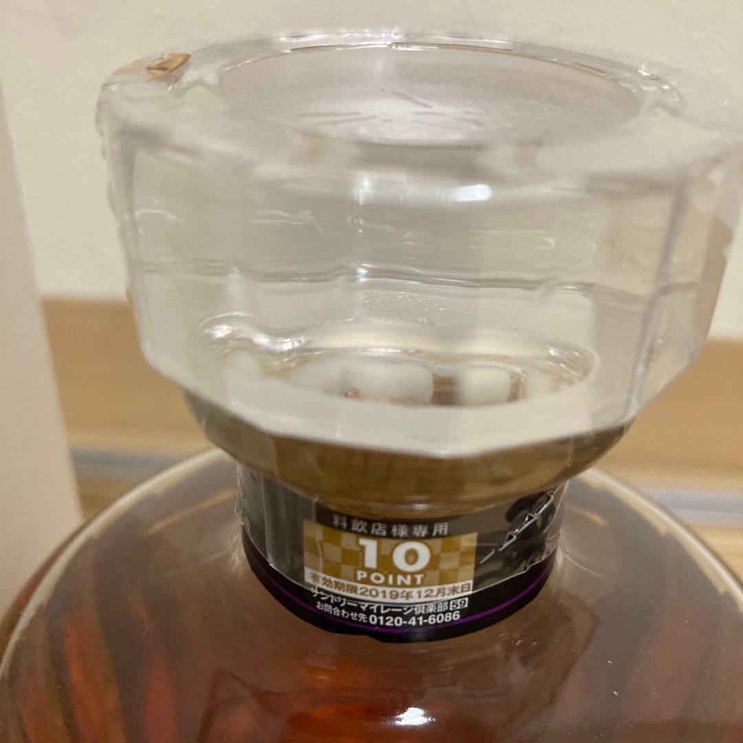 新品2本セット響blender'schoice japanese harmony