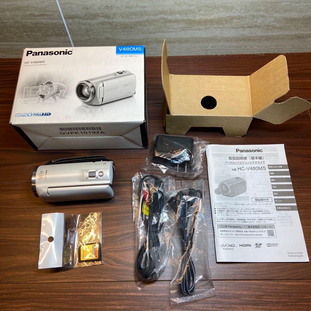 Panasonic HC-V480MS ビデオカメラ ほぼ新品 4092
