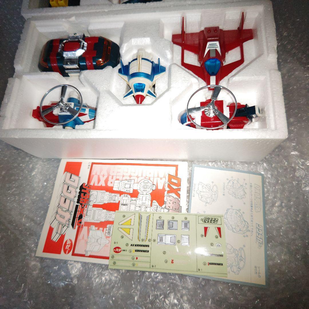 ポピー　超合金　DX機甲合体　ダイラガーXV　シール未使用