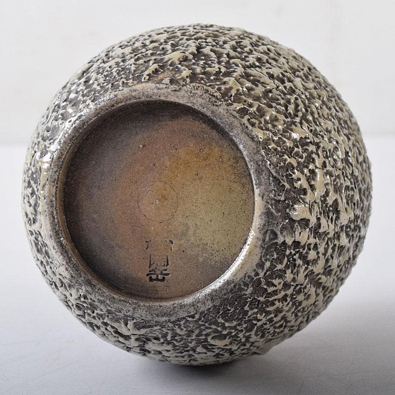 茶道具 備前焼 青備前 森陶岳造 茶壷 共箱 V R8405 - メルカリ