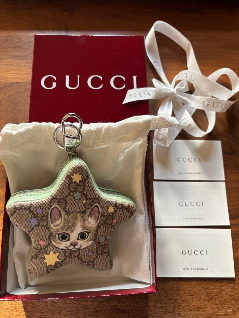 GUCCI ヒグチユウコ 星型ケース　キーチェーン　おまけ付き　お値下げ中