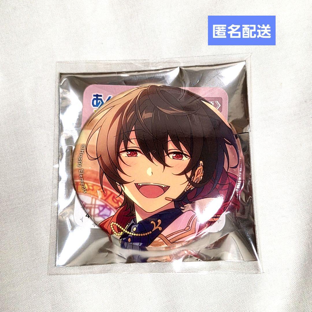 あんスタ 朔間凛月 りつ 缶バッジ ユーサネイジア 2021 - メルカリ