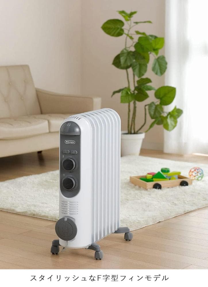 DeLonghi デロンギ オイルヒーター RHJ45M0912-SG