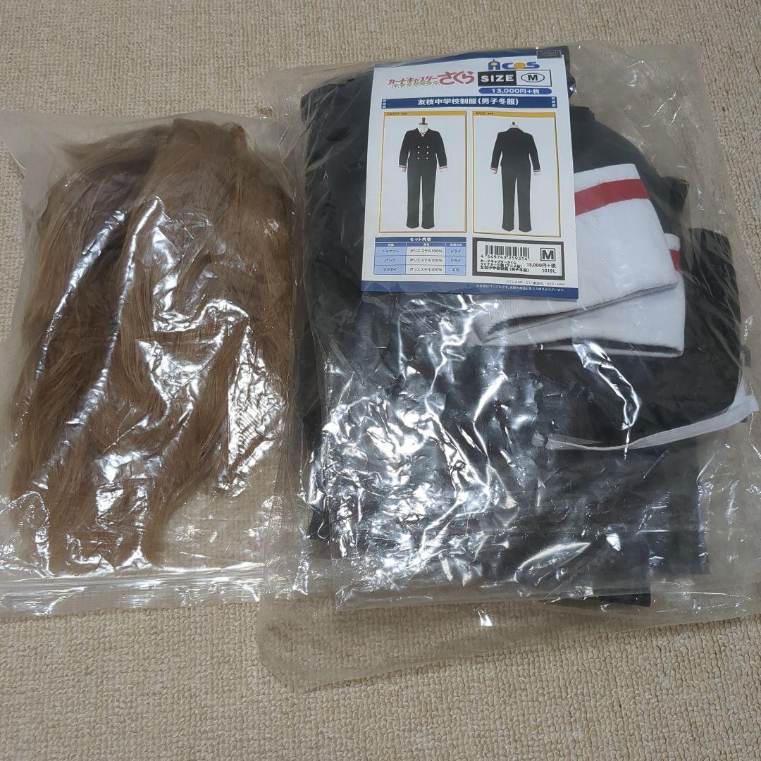 ズニZUNI ポタリー カエル ネイティブアメリカン インディアンジュエリー