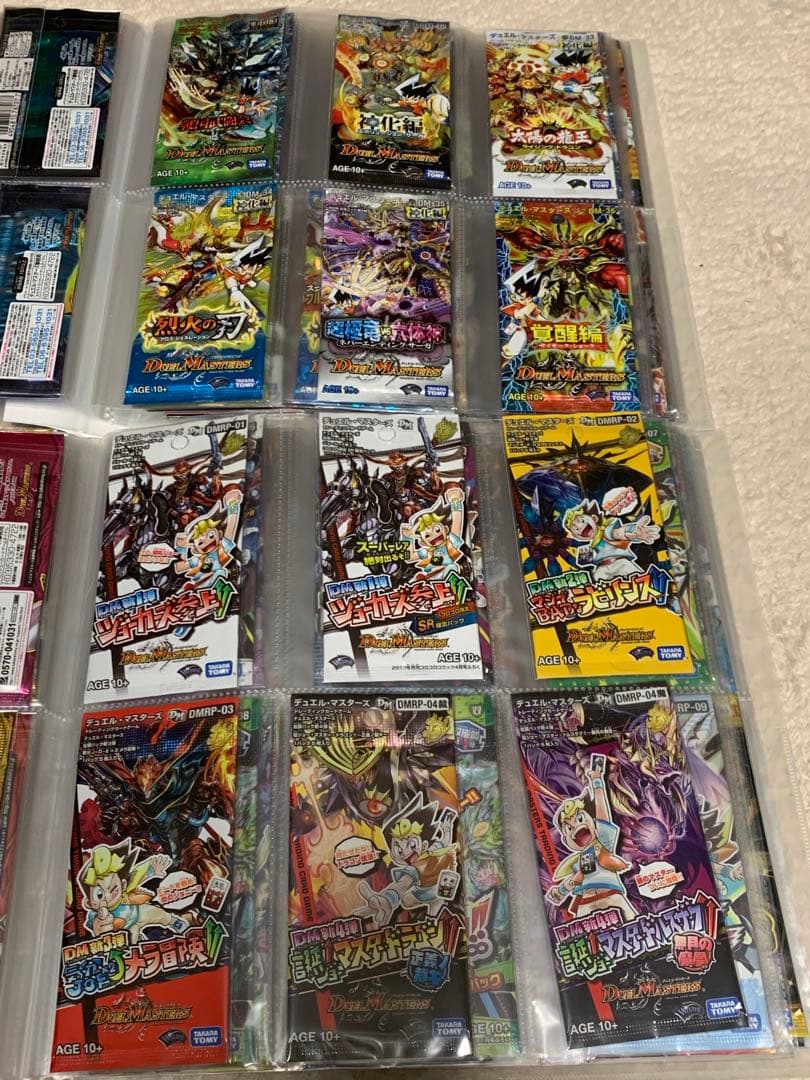 デュエルマスターズ　未開封　パック　159種　コレクション
