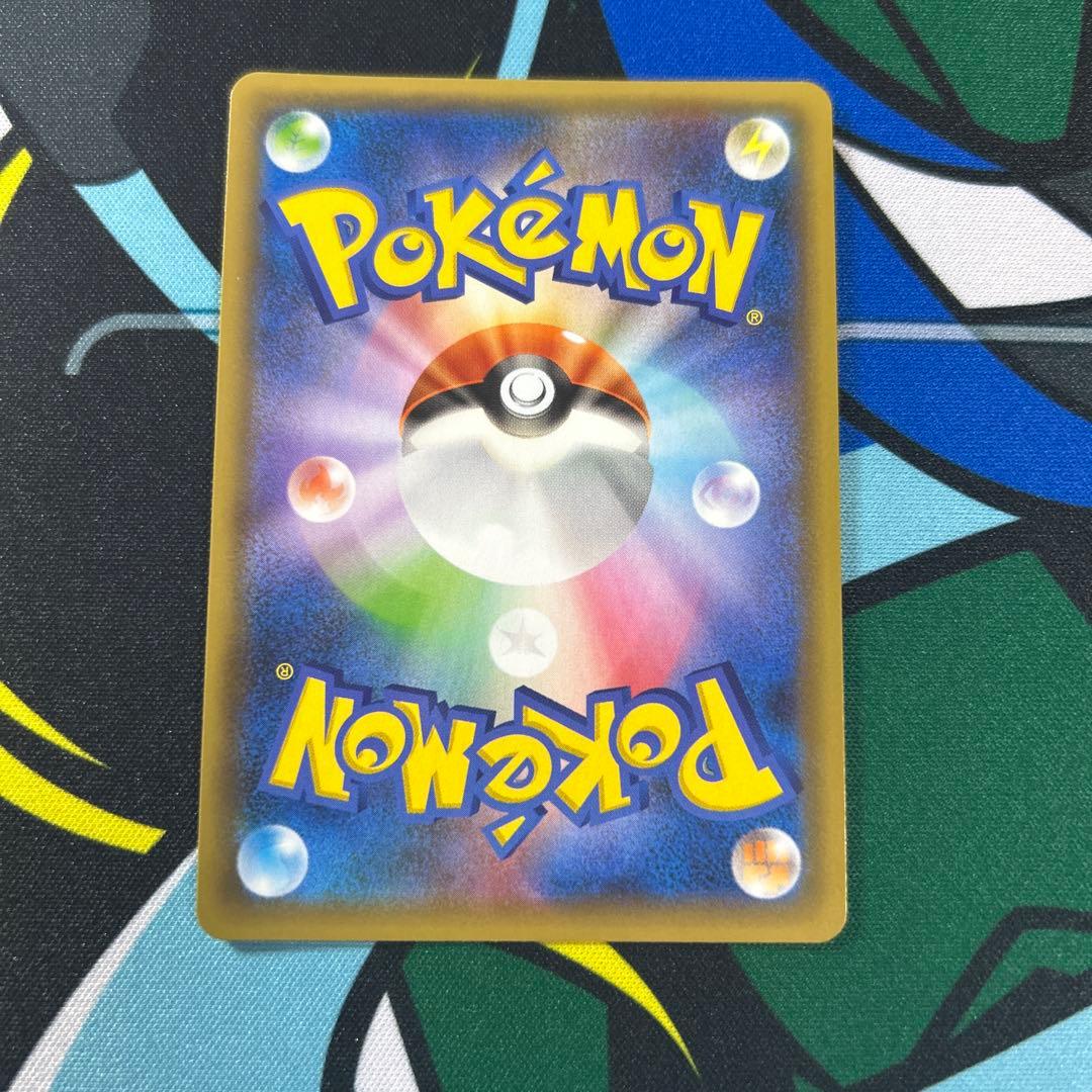 自引き　リザードン プロモ 25th ANNIVERSARY 001/025