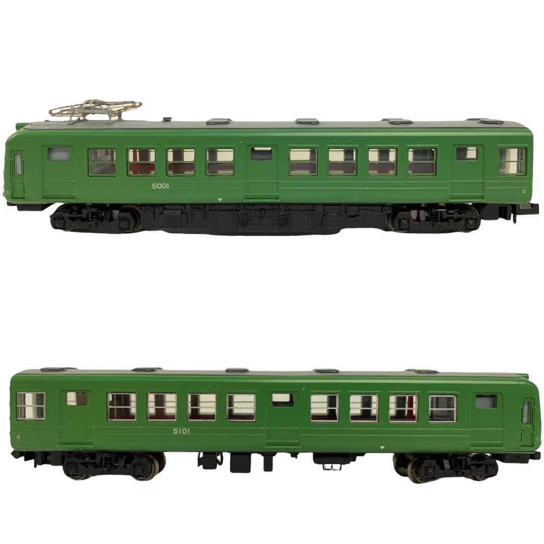 マイクロエース Nゲージ 岳南鉄道5000系 「復活青ガエル」2両セット