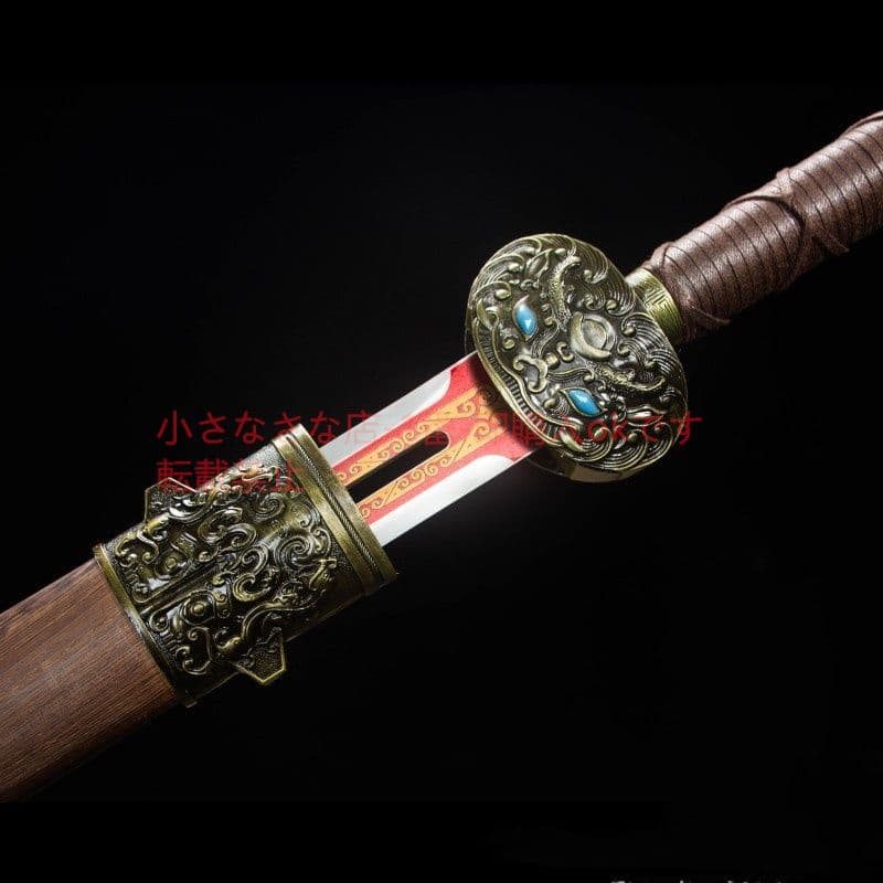 蚩尤風雲漢剣  古兵器 武具 刀装具 日本刀 模造刀 居合刀