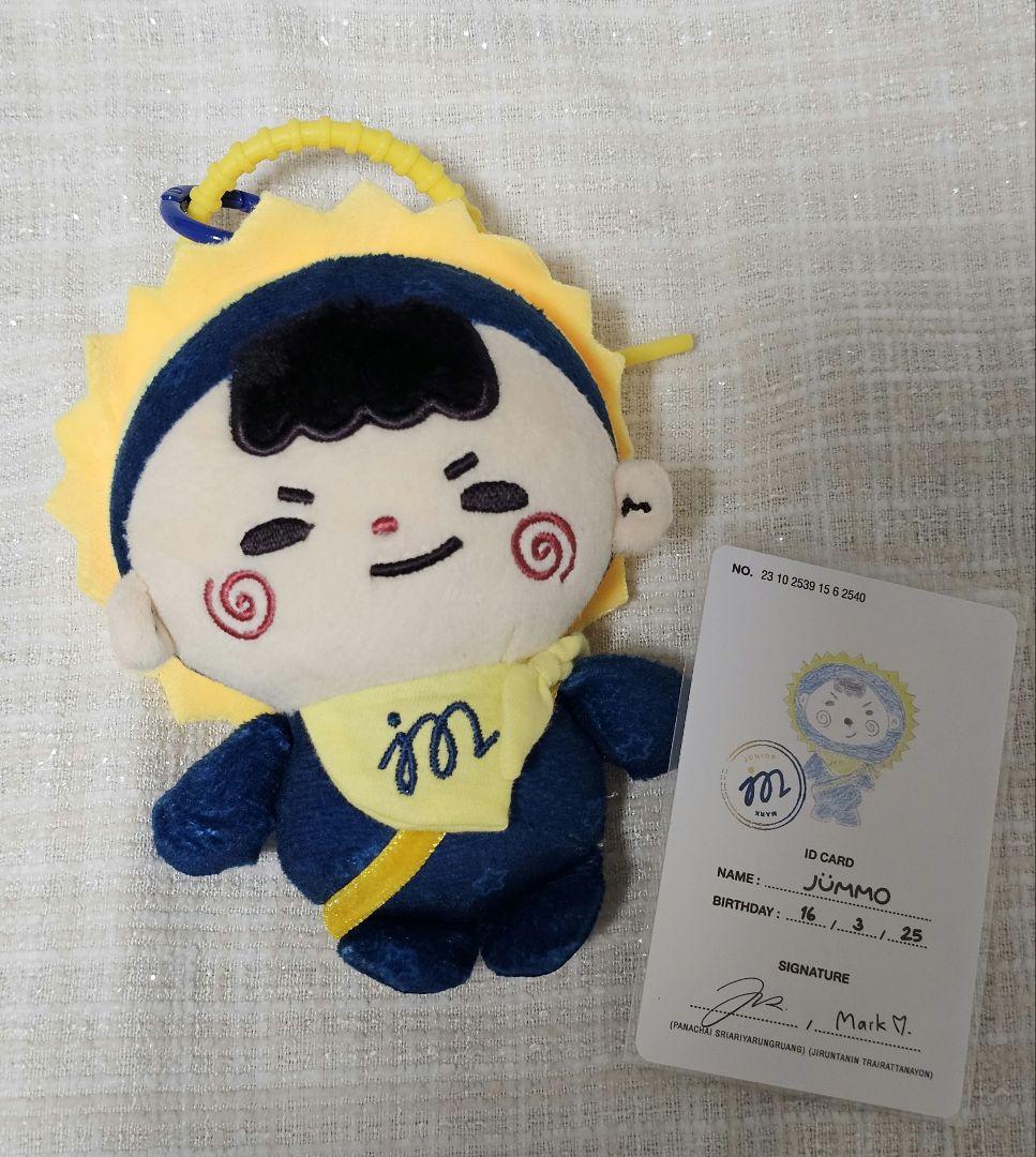 jummo juniormark ドールキーチェーン ぬいぐるみ GMMTV - メルカリ