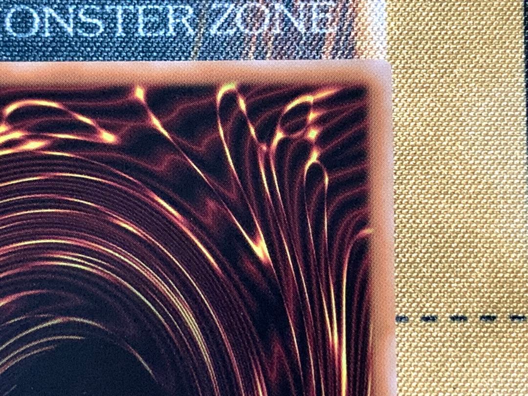 遊戯王　閃刀亜式レムニスゲート　プリズマティックシークレットレア　1枚　日版