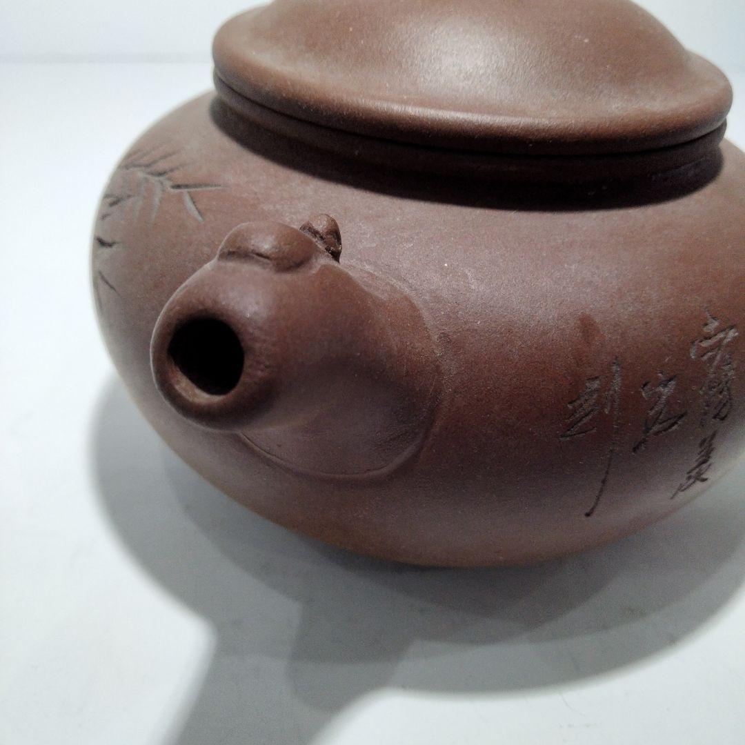 O85-13 中国古作 朱泥急須 在銘刻印有D