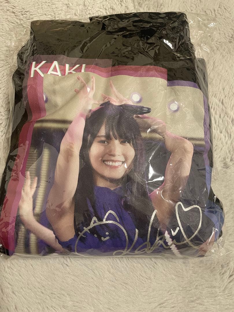 賀喜遥香 サイン パーカー 乃木フェス 賀喜遥香 サイン パーカー 乃木フェス 賀喜遥香 サイン パーカー 乃木