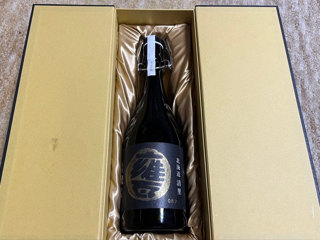 清里焼酎 限定品、レア 50周年記念 じゃがいも焼酎 値下げ 清里焼酎50