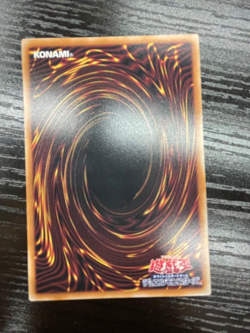 青眼の白龍 クオシク 25th イラスト違い ブルーアイズホワイトドラゴン