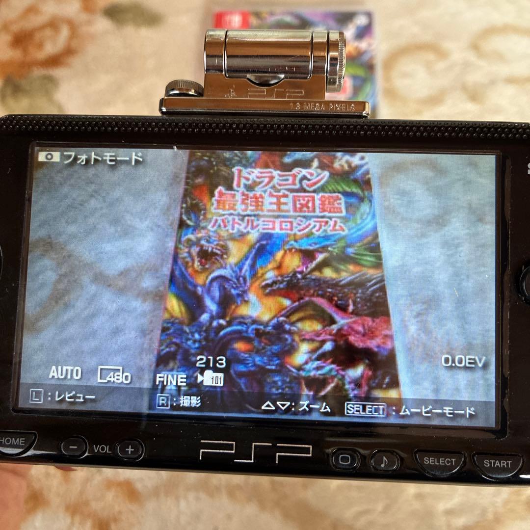 ☆迅速発送☆PSP カメラユニット SONY PSP-300 ちょっとショット