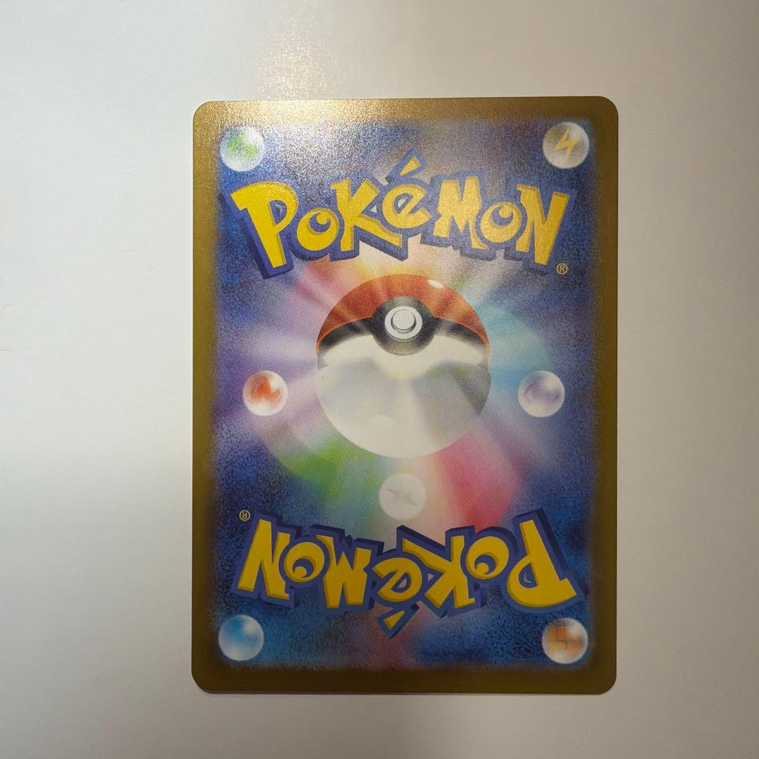 ボスの指令　スタートデッキ100バトルコレクション