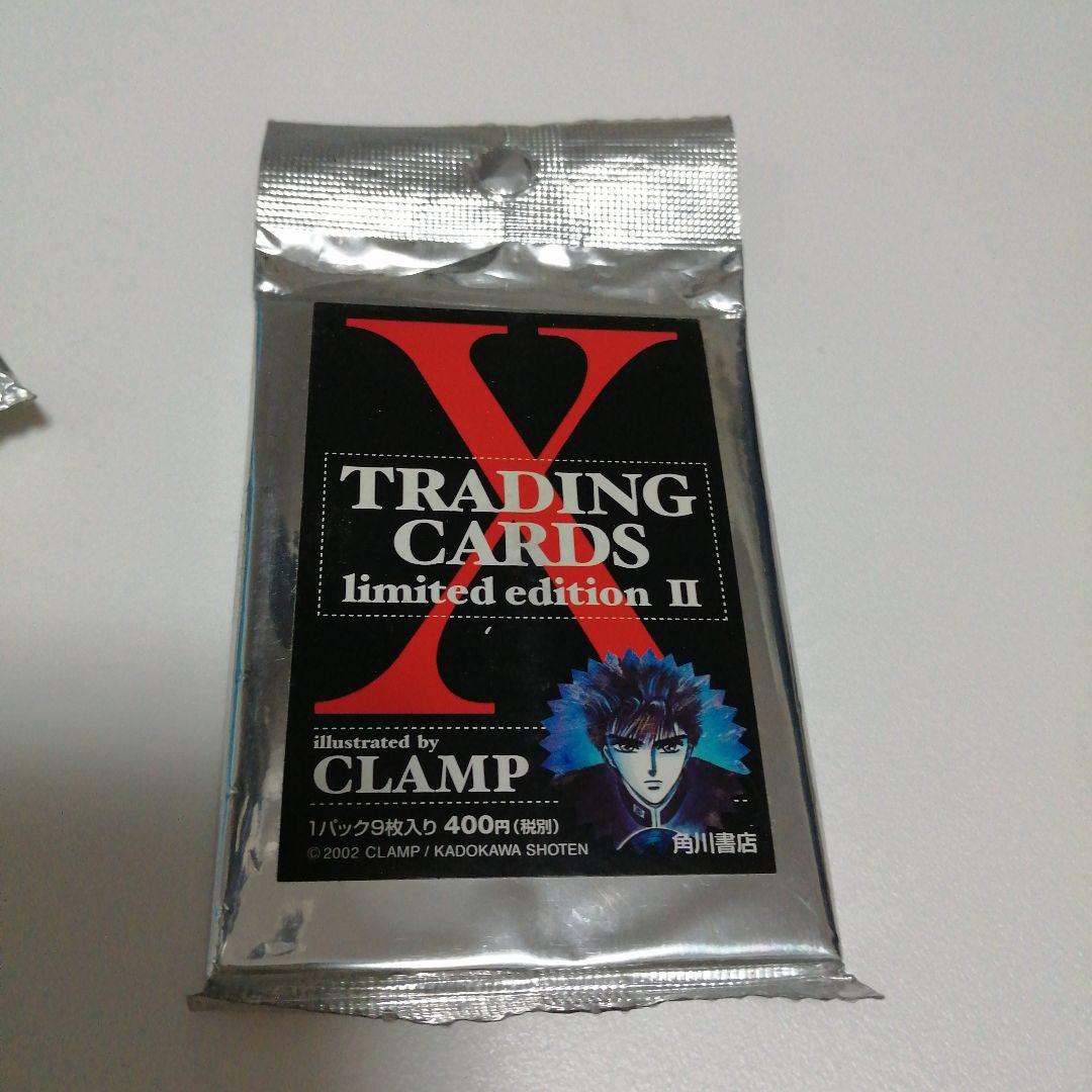 Xトレーディングカード limited edition I・II・III セット