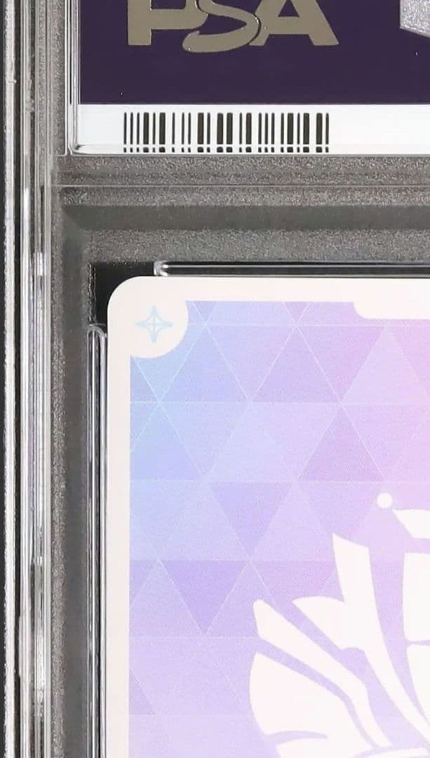 26 セール ホロライブ 星街すいせい OUR PSA10 ホロカ ブルー - メルカリ