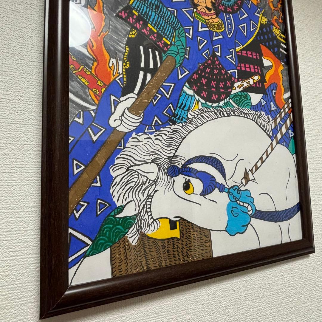 浮世絵　イラスト　フレーム付き