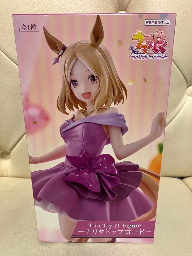 ウマ娘 Trio-Try-iT Figure ナリタトップロード - メルカリ