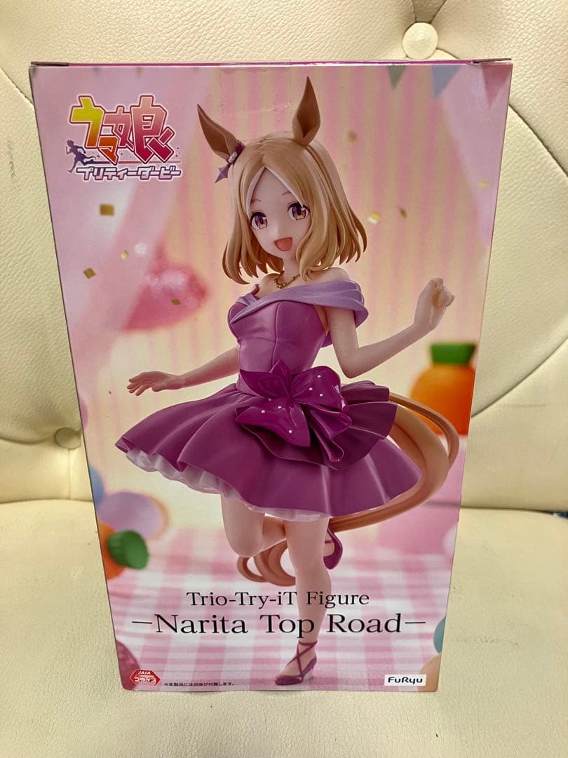 ウマ娘 Trio-Try-iT Figure ナリタトップロード - メルカリ