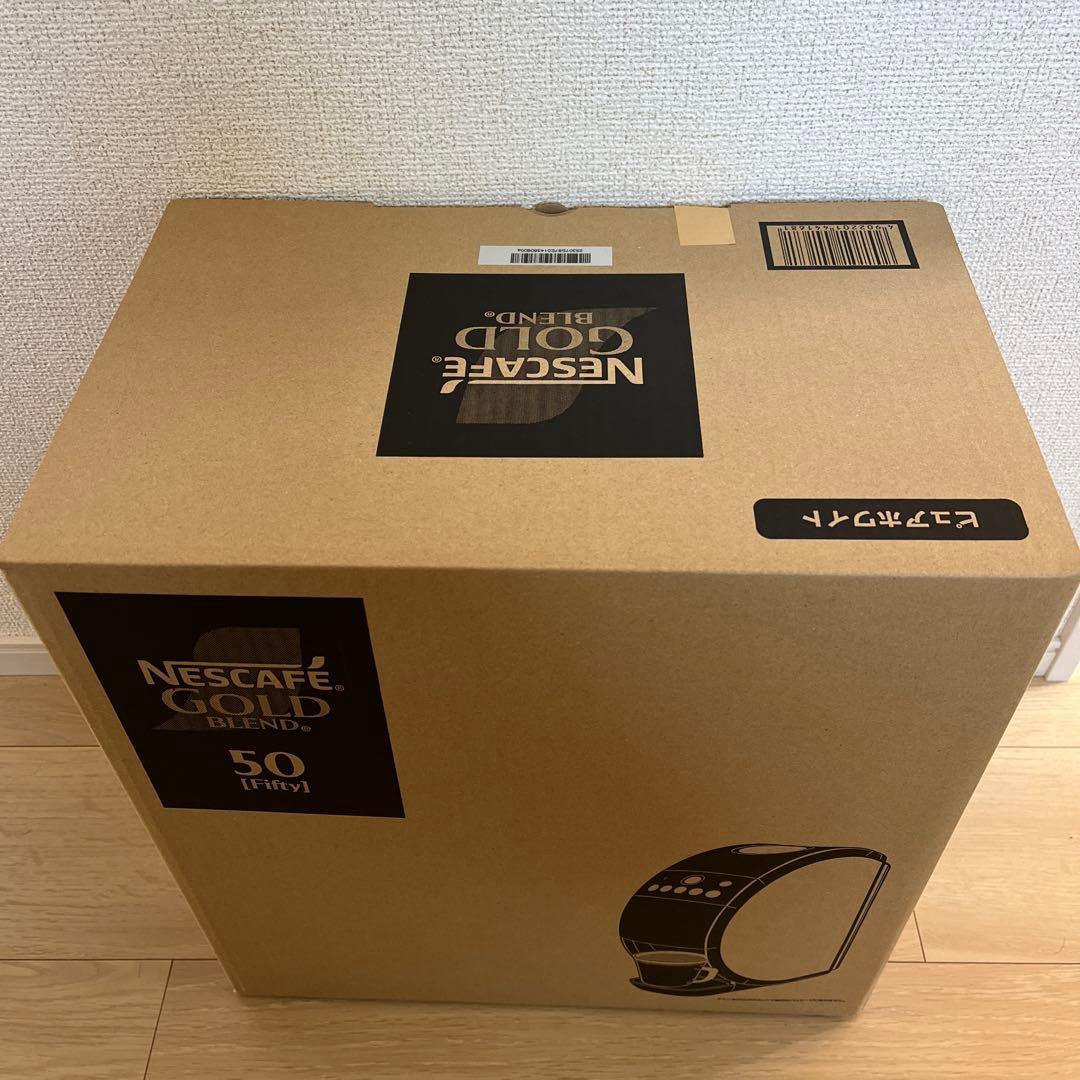 池田栄太郎 能州輪島 重箱 箱入り 池田栄太郎 能州輪島 重箱 箱入り