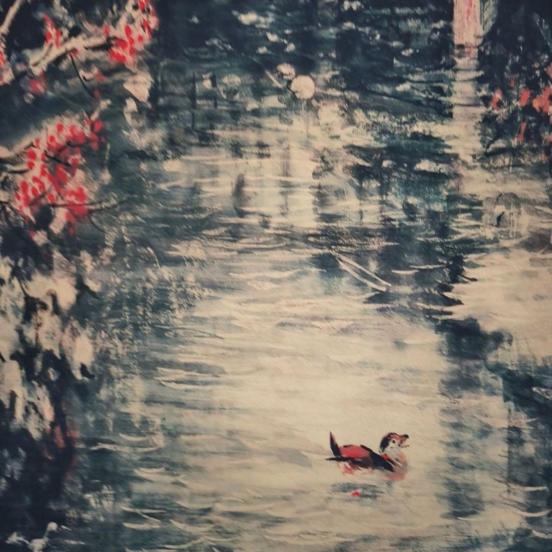 【山水画 掛軸】関山月風 小橋人家 絹本 中堂 168×65 証明書付 仿古美術