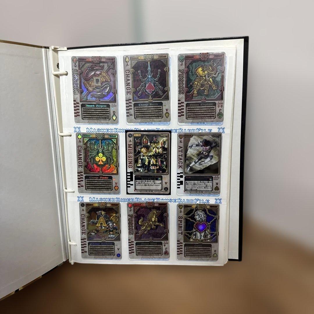 仮面ライダー カード まとめ カードファイル