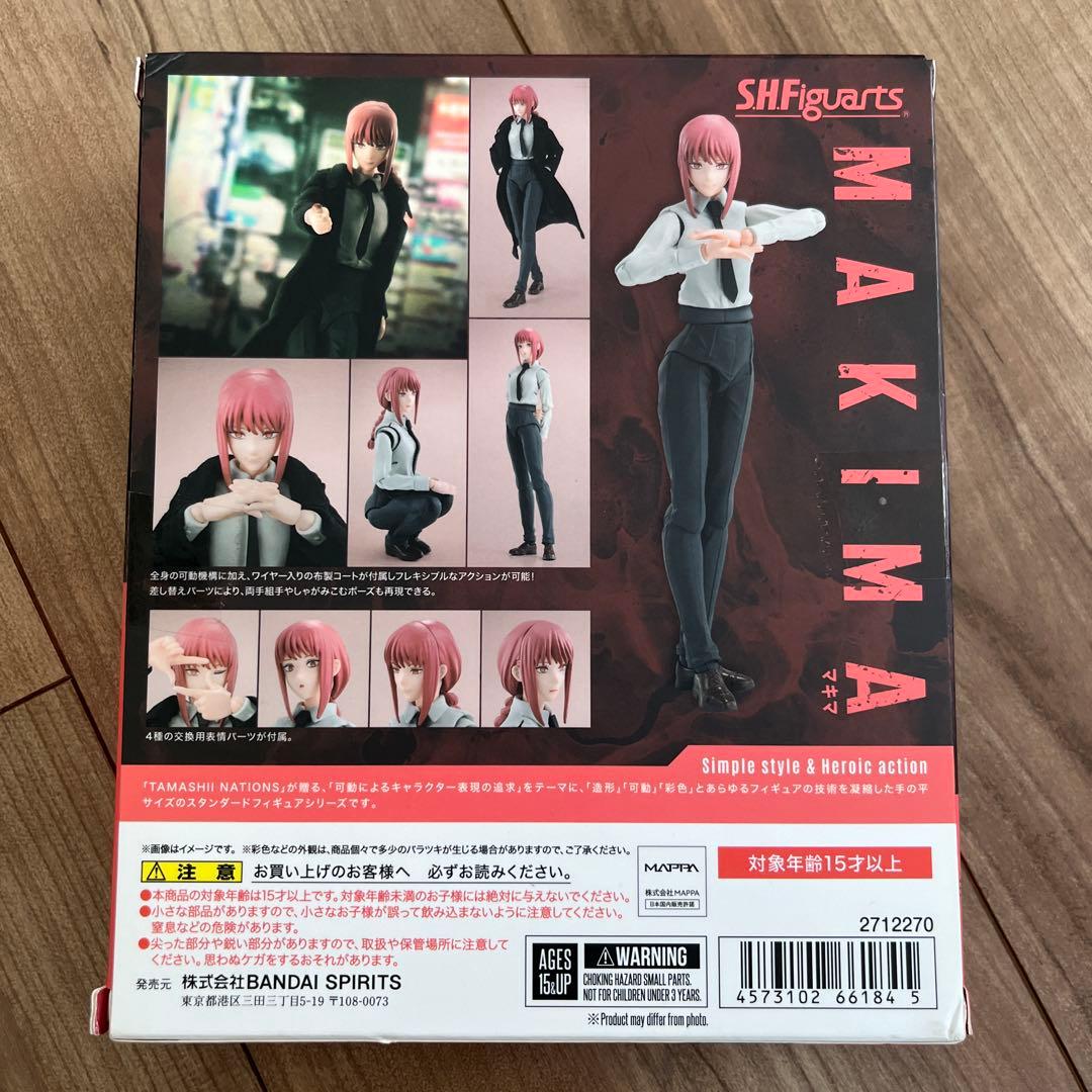 【新品未開封】フィギュアーツ　マキマ　チェンソーマン　S.H.Figuarts