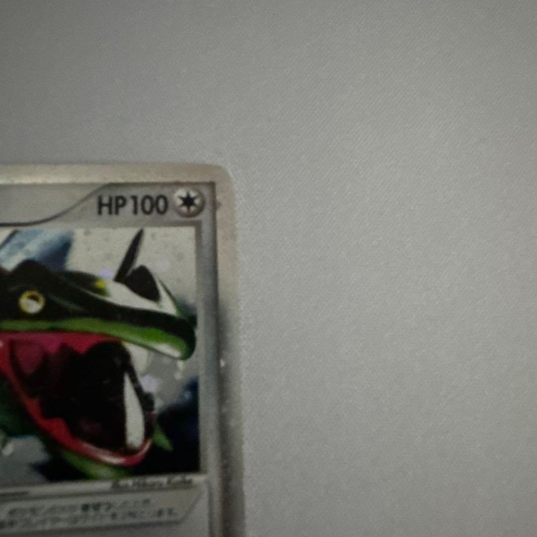 【絶版希少】レックウザex 　ギフトボックス エメラルドver. 018/019