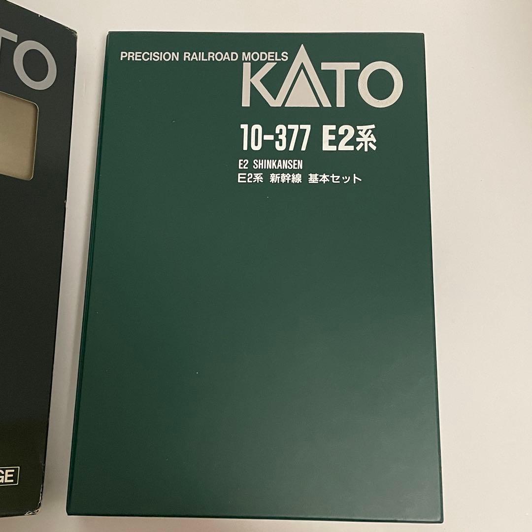 KATO E2系新幹線 基本セット 10-377