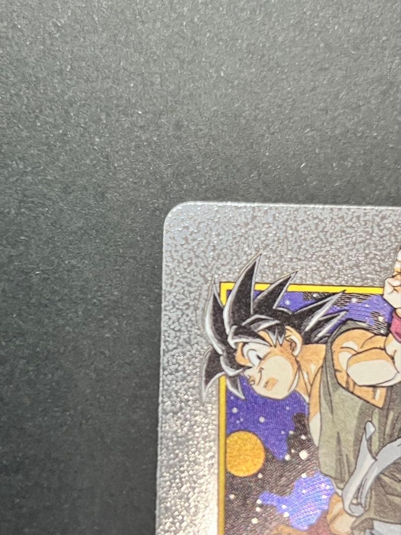 マンガブースター02 銀　エナジーマーカー 42巻表紙