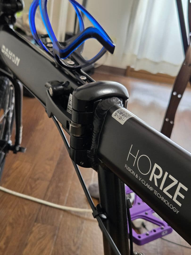 けんと1982　DAHON HORIZE 特別仕様カラー