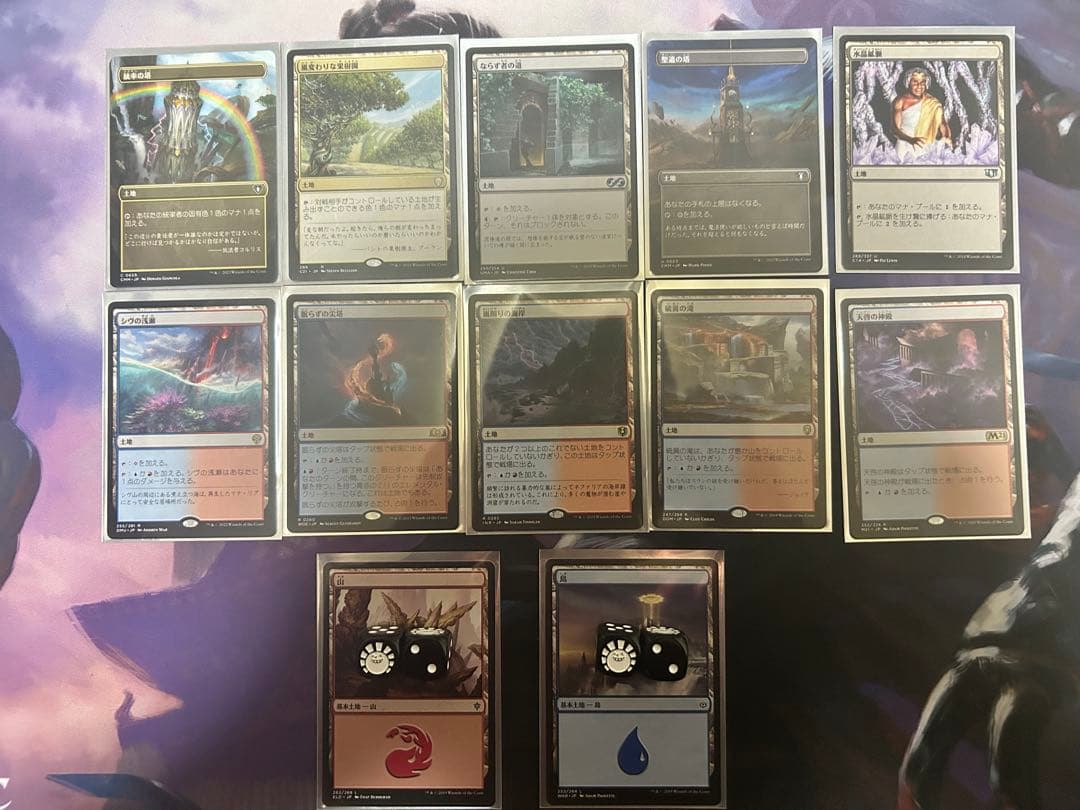 MTG 過激な淑女、シャントット 統率者デッキ - メルカリ