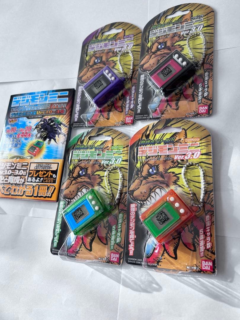デジモンミニ3.0 全色4つセット　2つ開封済み、2つ未開封