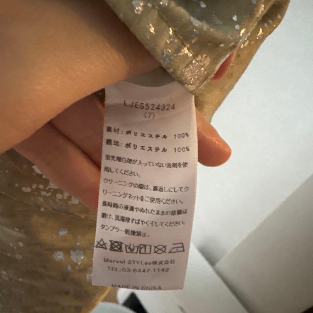 Leja チュールフリルボレロペイントマーメイドドレス　Sサイズ