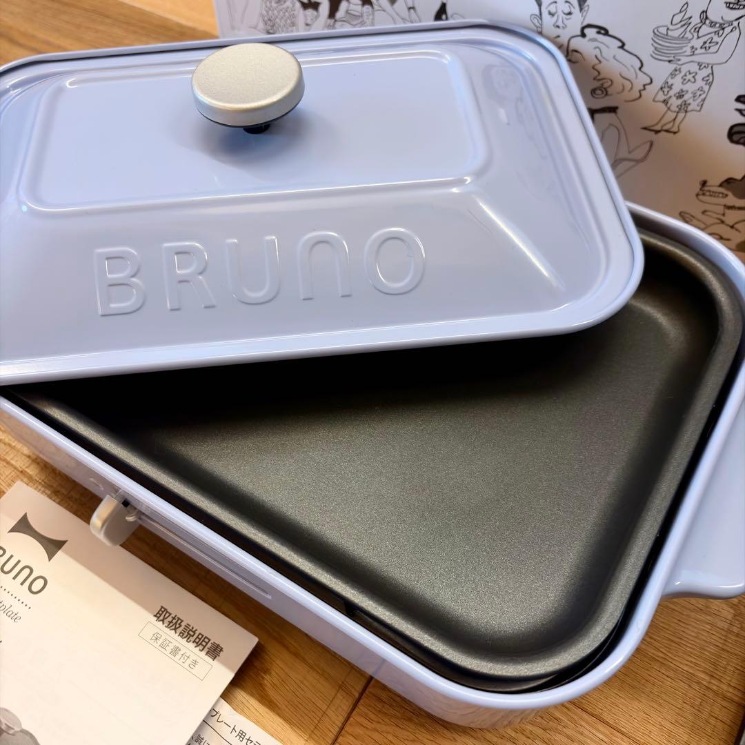 BRUNO コンパクトホットプレート +セラミックコート鍋 +ターナー セット