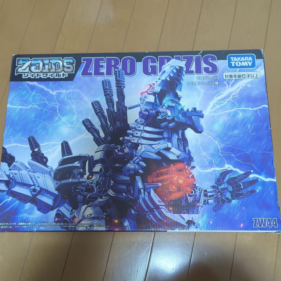 ヴァイスシュヴァルツ Disney100 自由への憧れ ジャスミン SSP