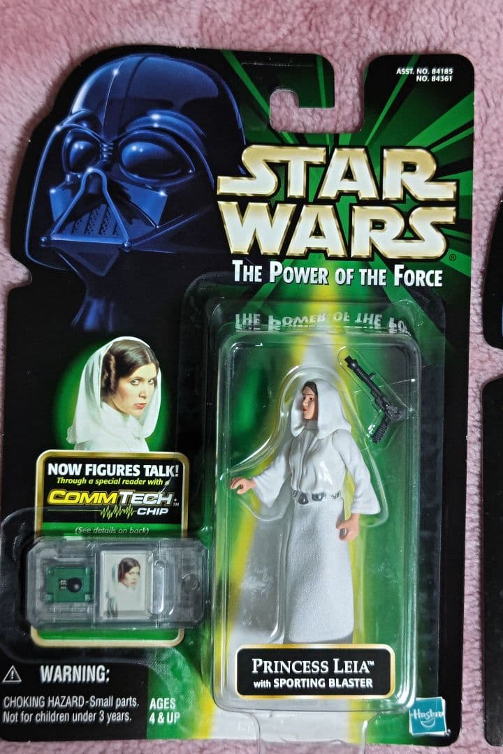 スターウォーズ　プリンセス　レイア　ベーシックフィギュア5種セット