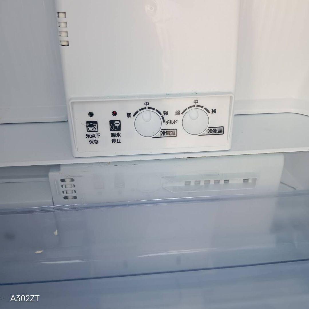 1641 送料設置無料 新生活 三菱 大型冷蔵庫 272L1641 Michihiro