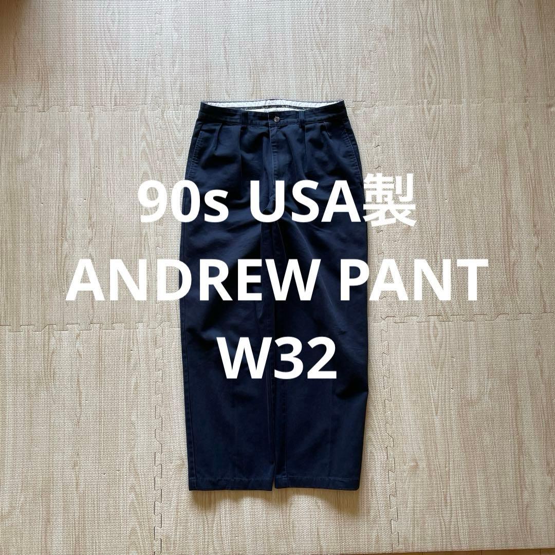 90s USA製 ANDREW PANT W32 W32】POLO by Ralph Lauren POLO CHINO 